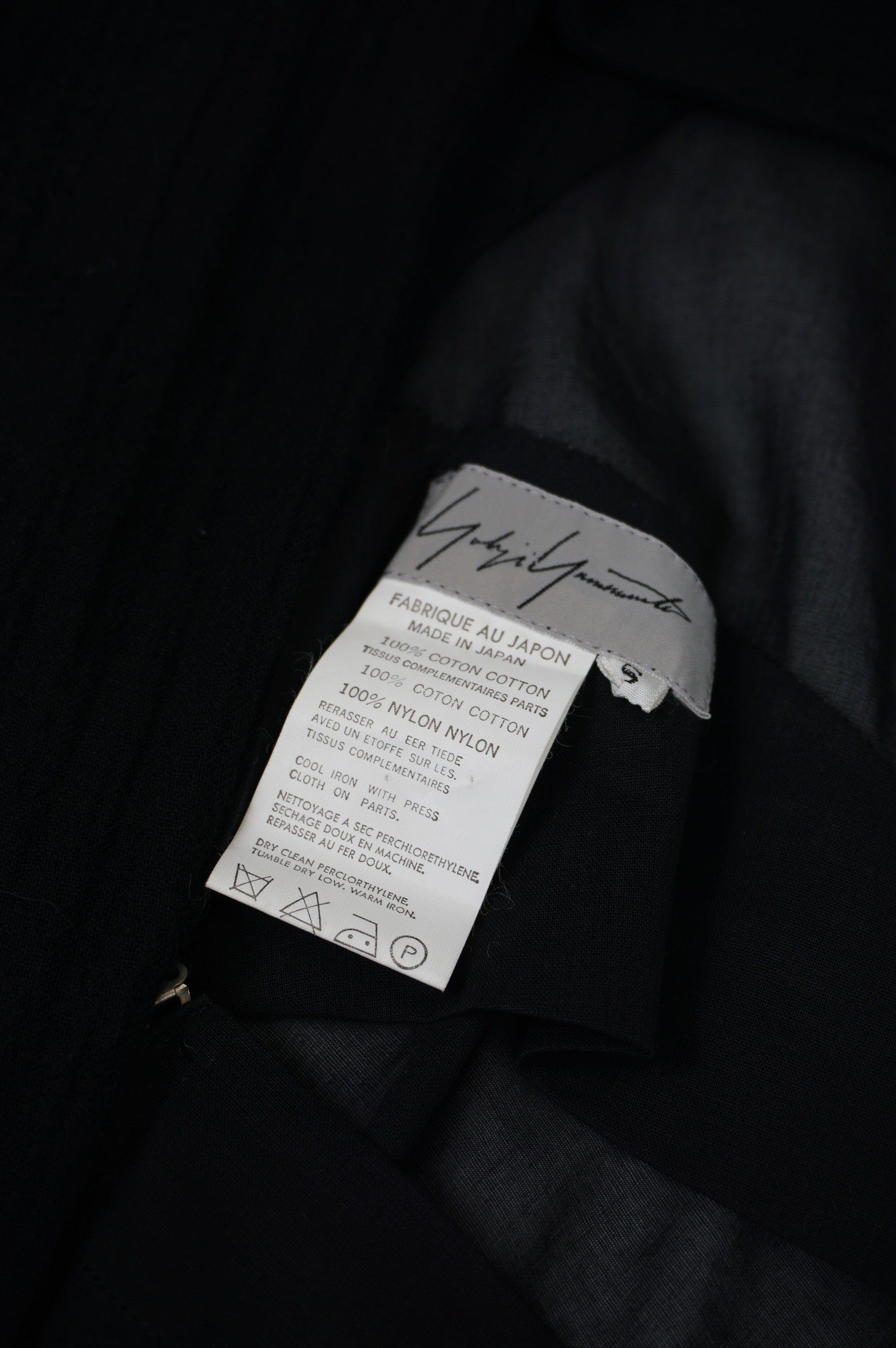 (S) Yohji Yamamoto Femme Panelled Sheer Maxi Dress