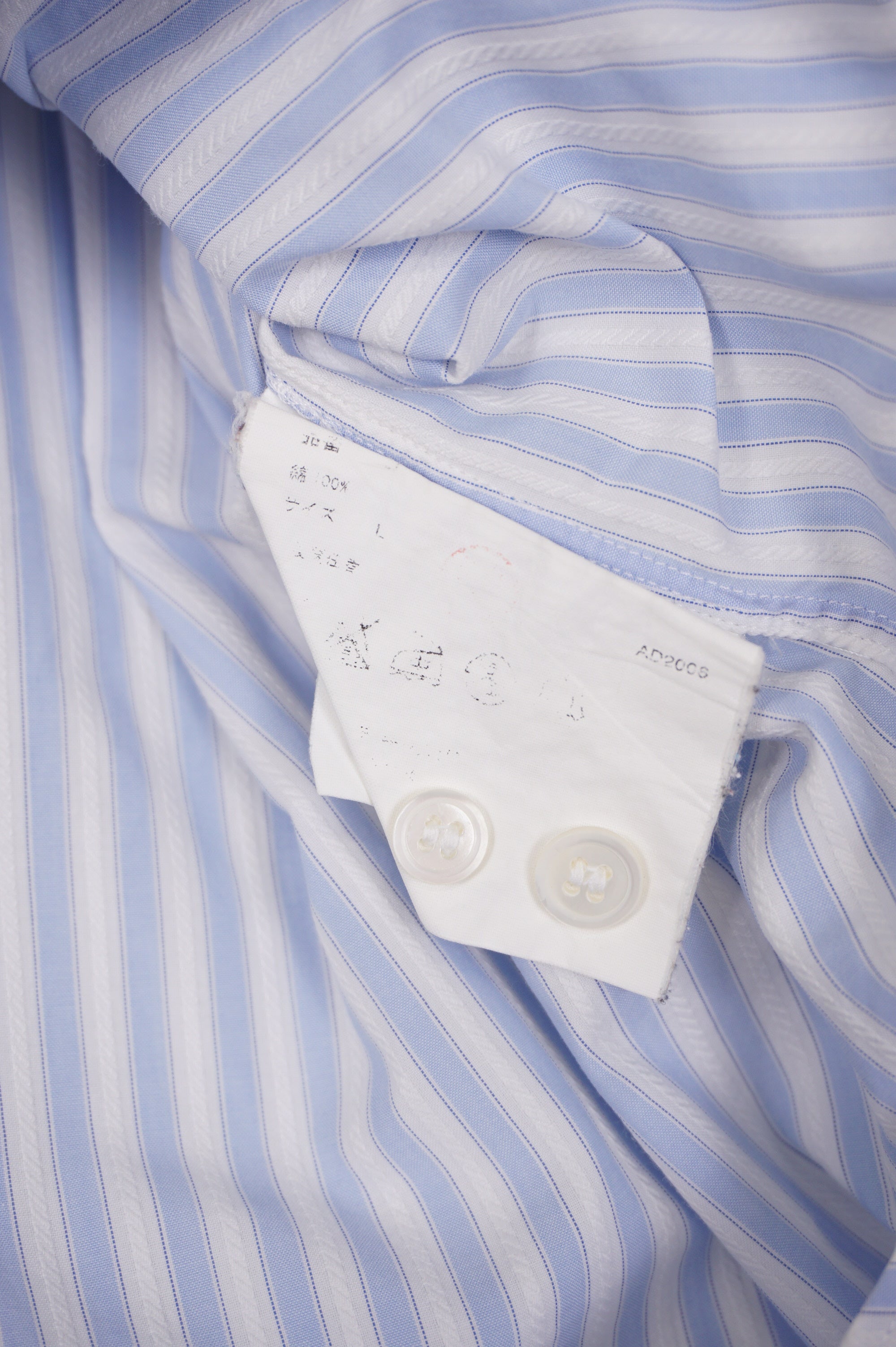 (L) COMME DES GARCONS HOMME DEUX AD2008 Blue Pin Stripe Shirt