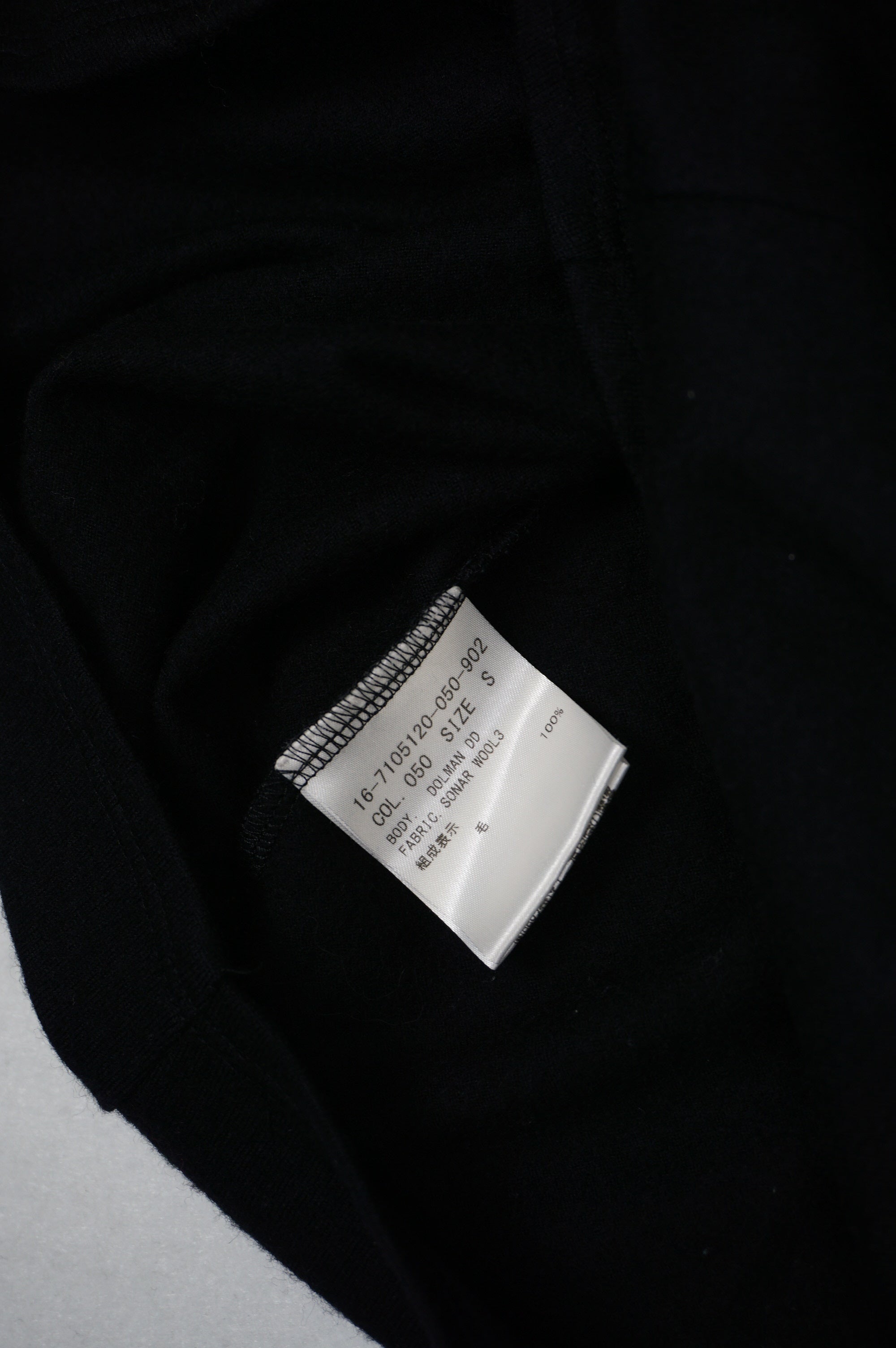 (S) HELMUT LANG Sonar Wool Black Dress