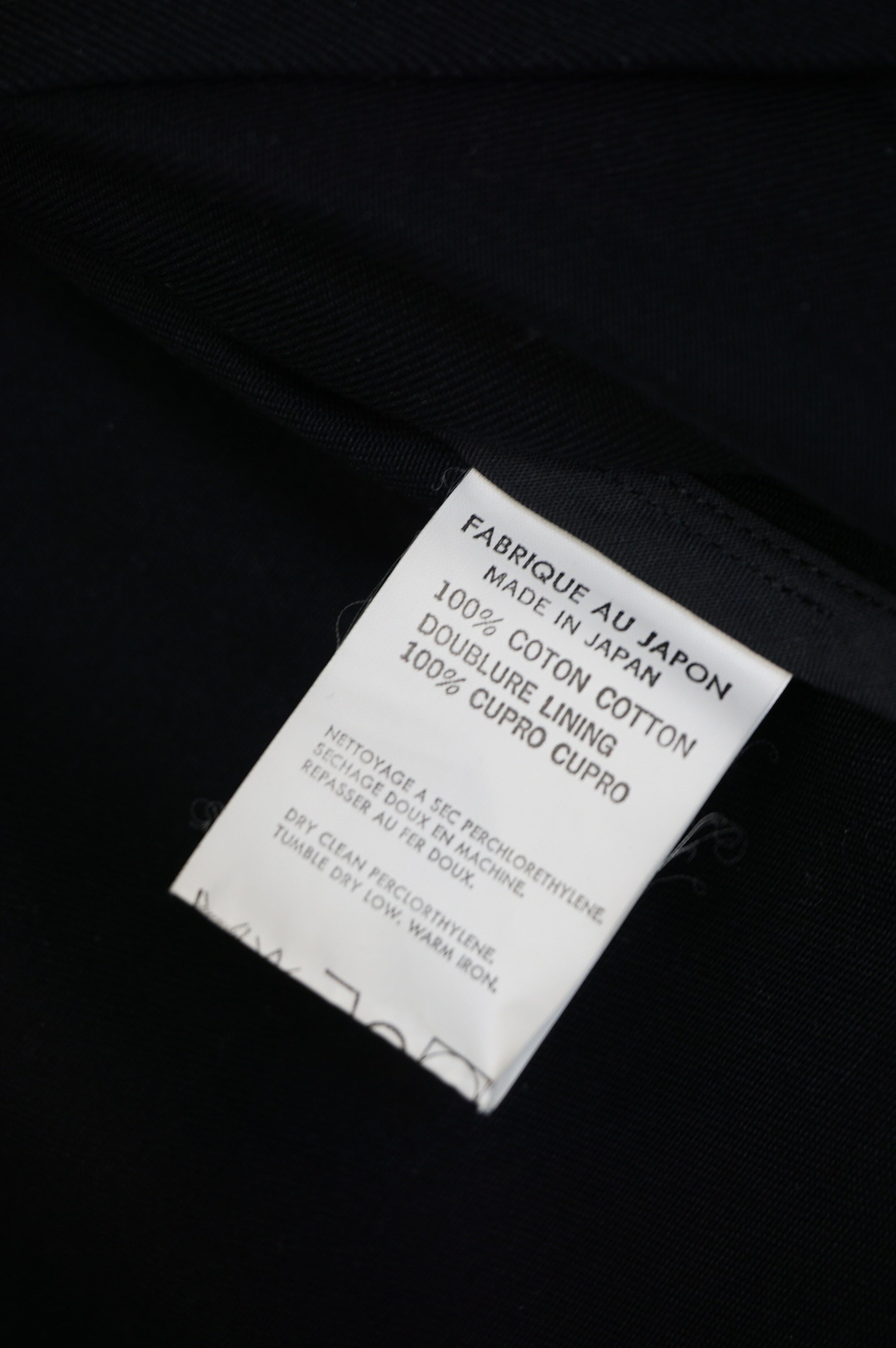 (M) Y’s Yohji Yamamoto 2006 Structured Black Peplum Jacket