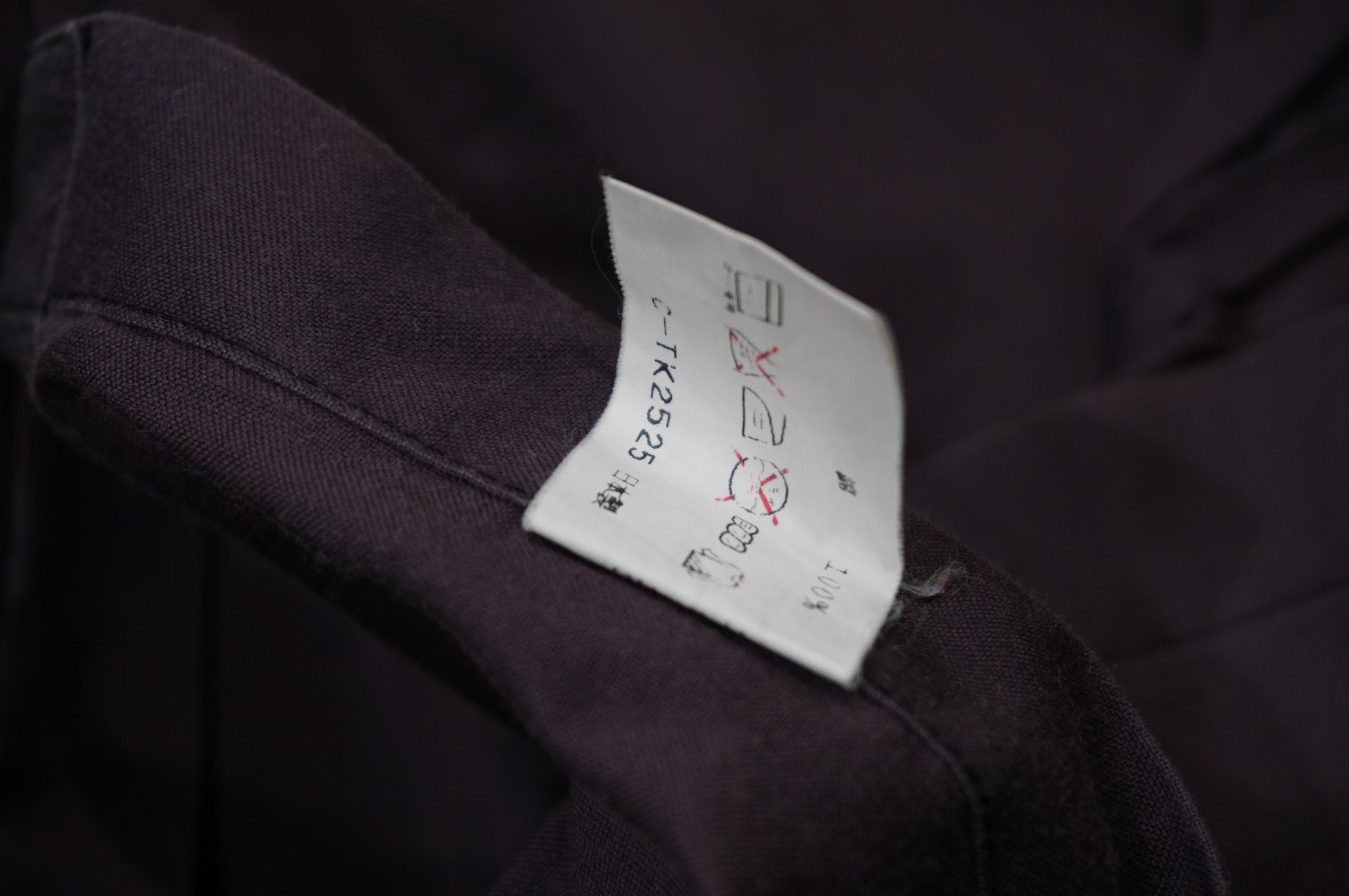 (M) ISSEY MIYAKE Purple Button-Down Shirt c. Mid 00s