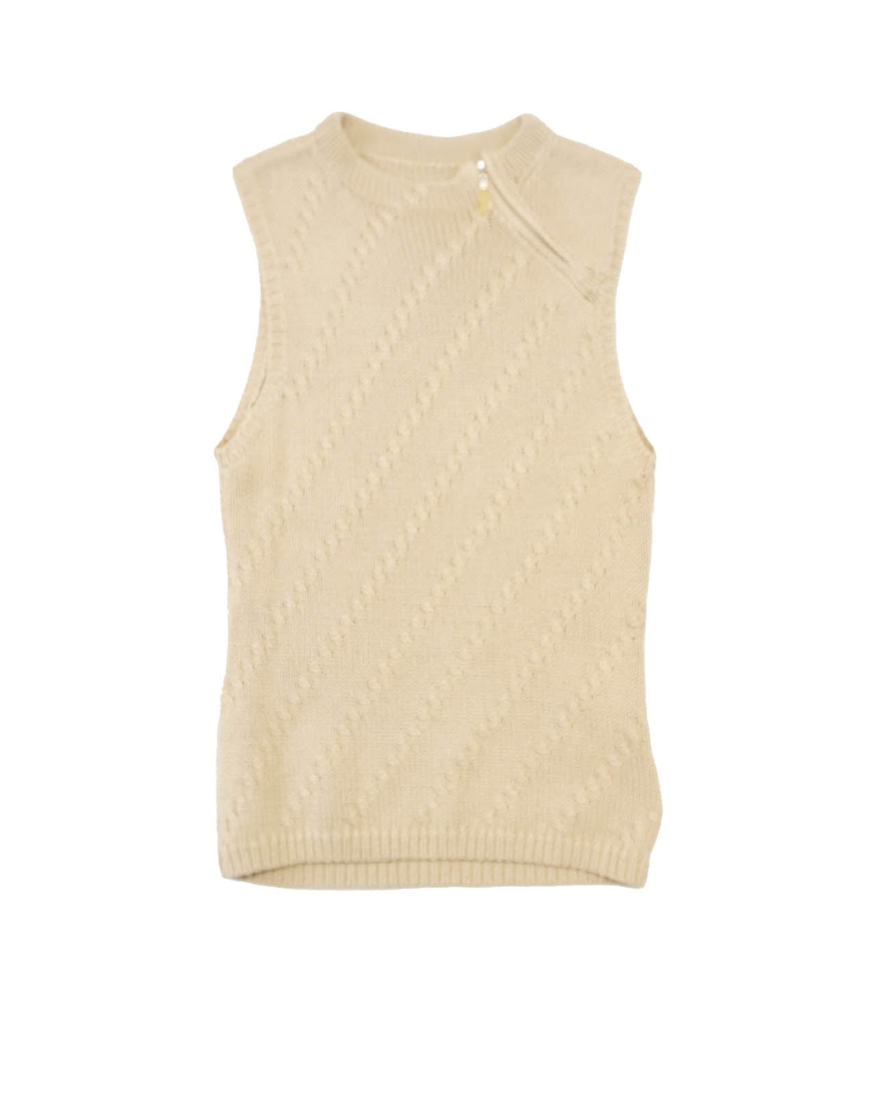 (S) NEWYORKER Beige Side Zipped Tank Sweatshirt