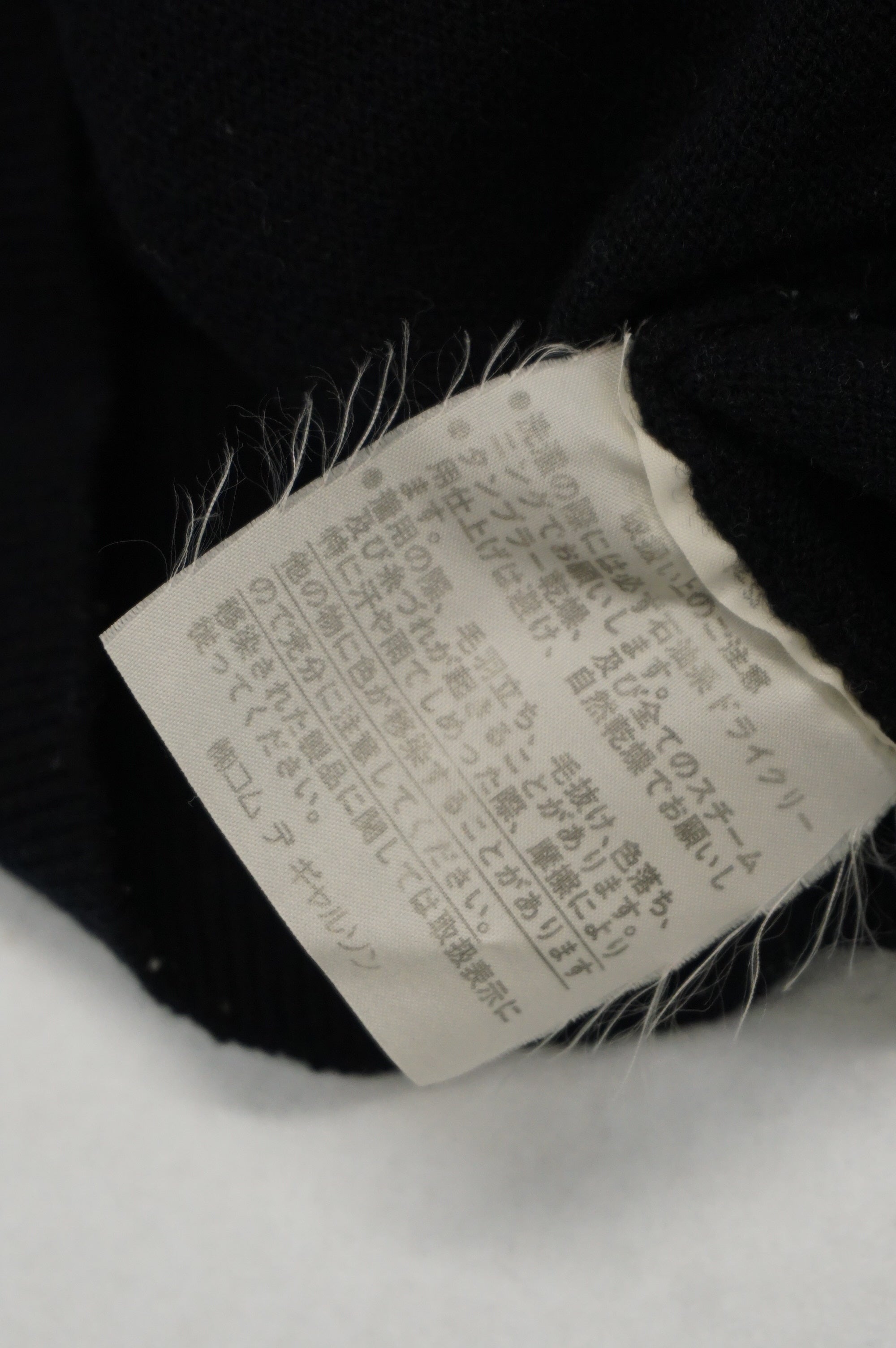 (M/L) COMME DES GARCONS TRICOT Late 90s Black Mock Neck Sweater