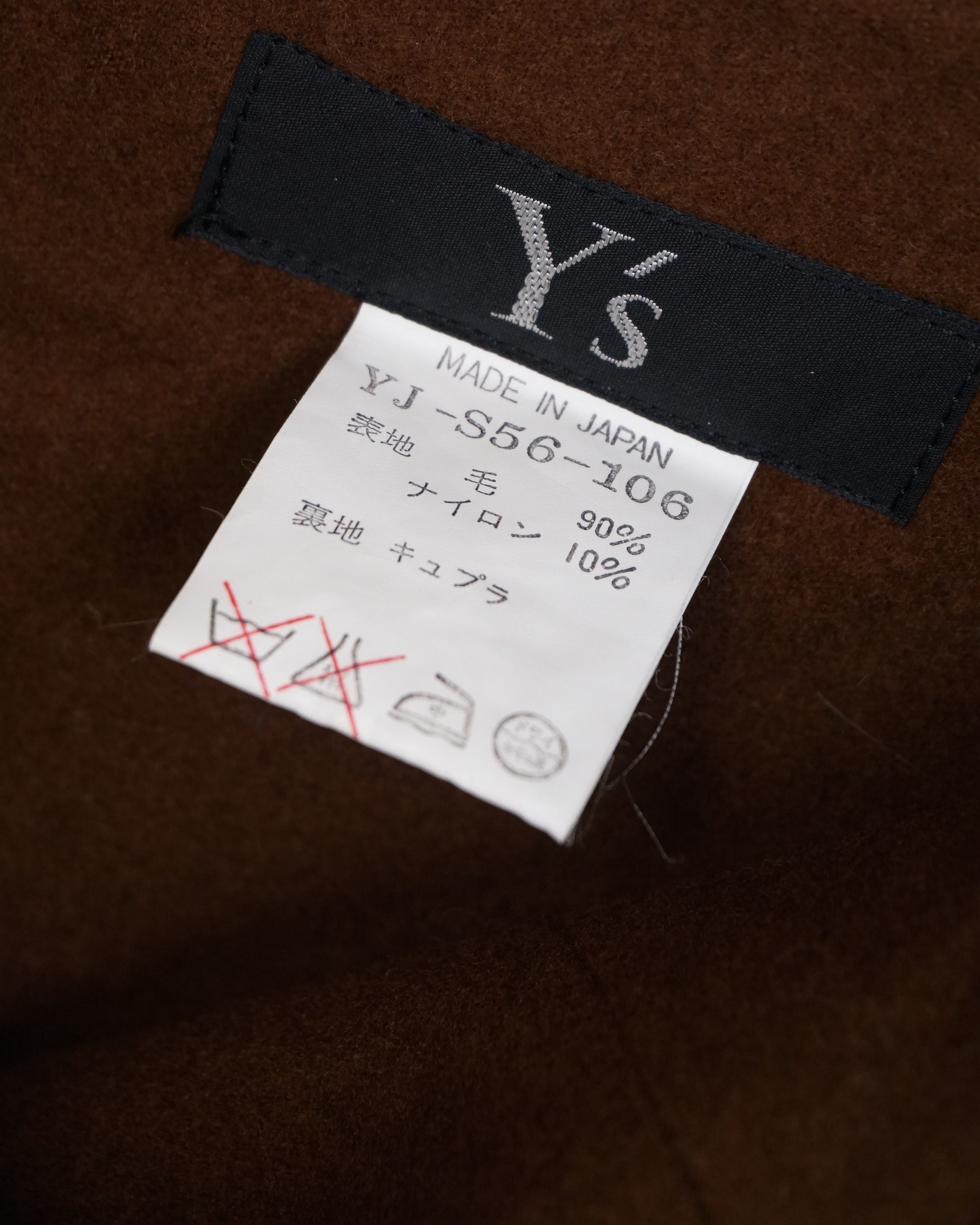 YOHJI YAMAMOTO Y's Wool Shoulder Wrap Skirt