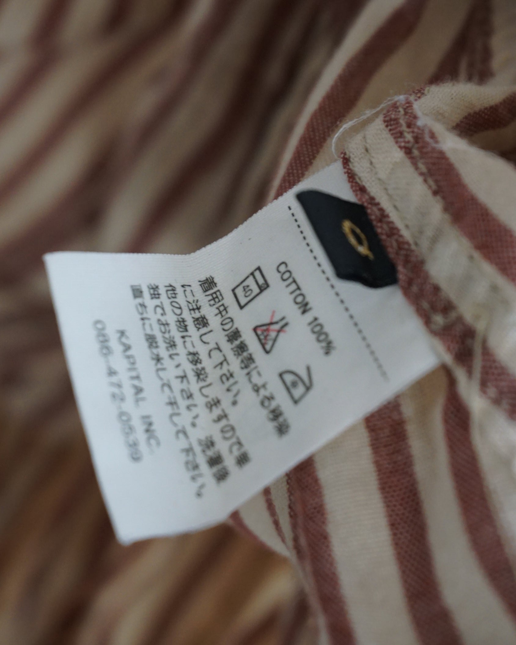 KAPITAL Gathered Stripe Sleeveless Blouse
