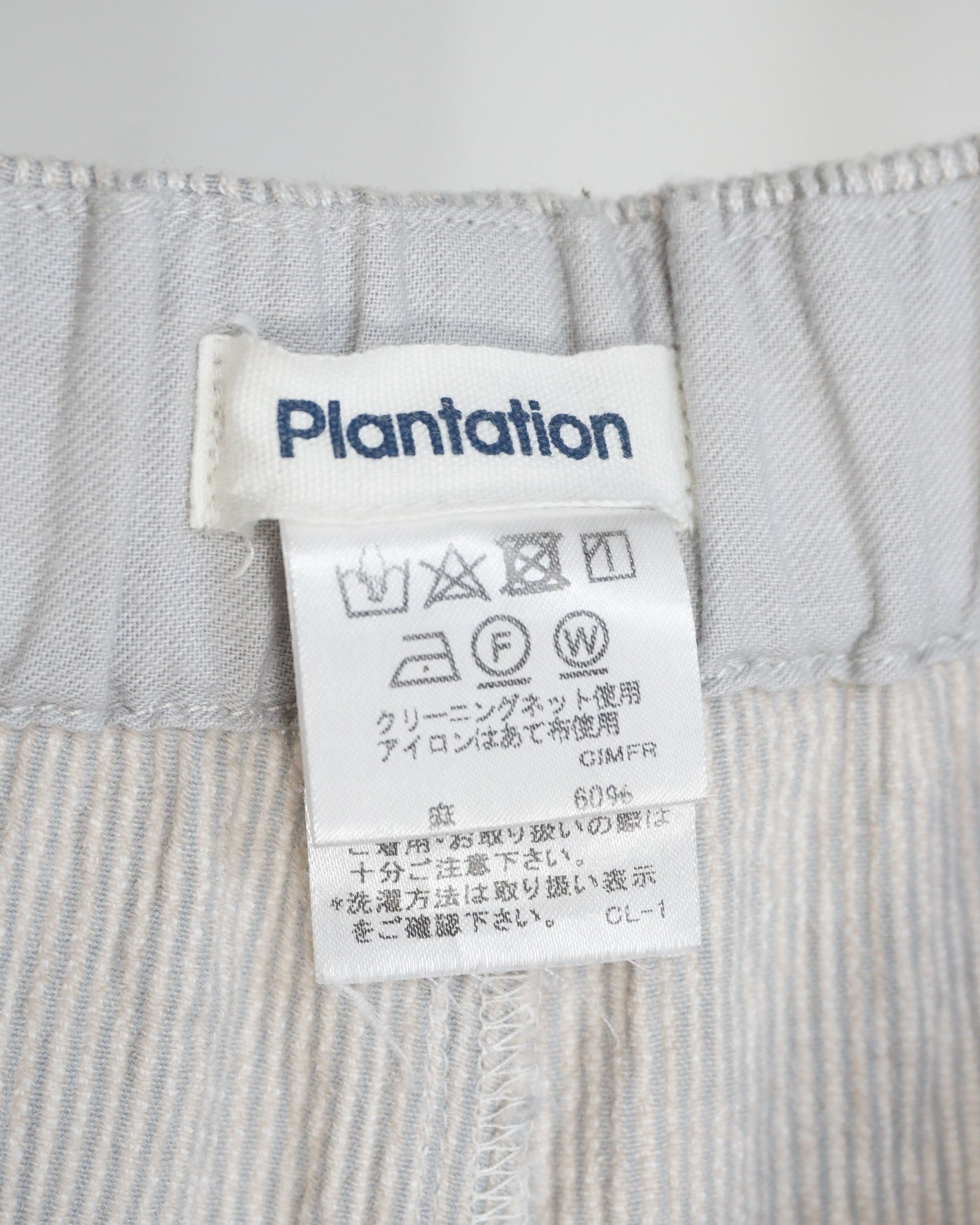 PLANTATION Linen Stripe Wide Pants