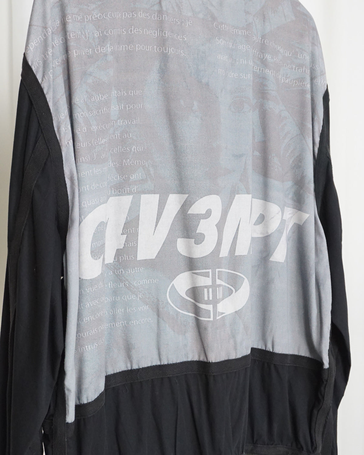 CAVEMPT 2016 Graphic Jacket