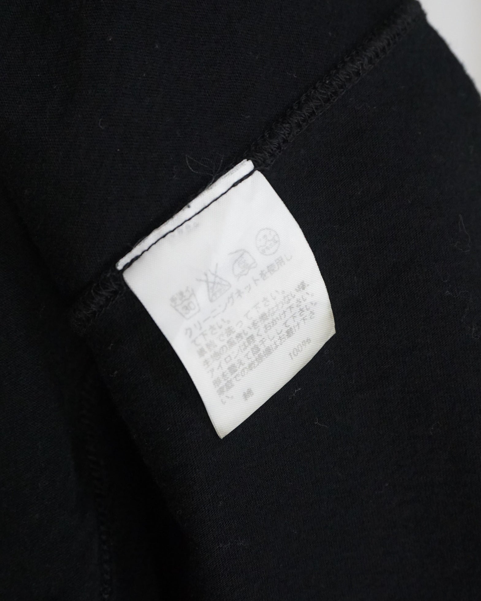 ZUCCA Batwing Hem Short Sleeve Shirt