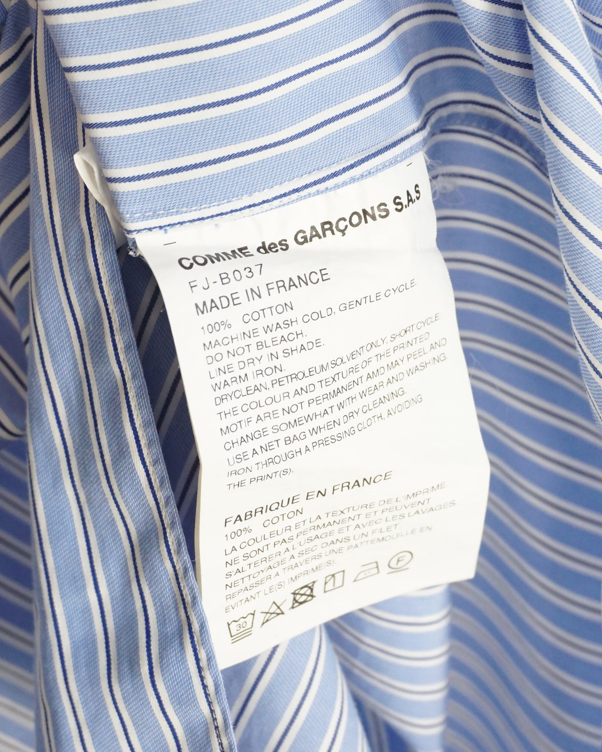 COMME DES GARCONS SHIRT Space Invader SS2022