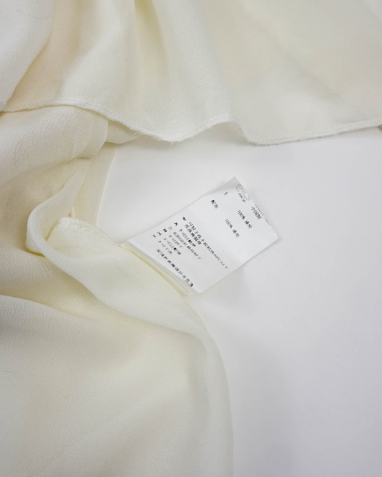 (S/M) I.MODA Ivory Greek Godess Dress