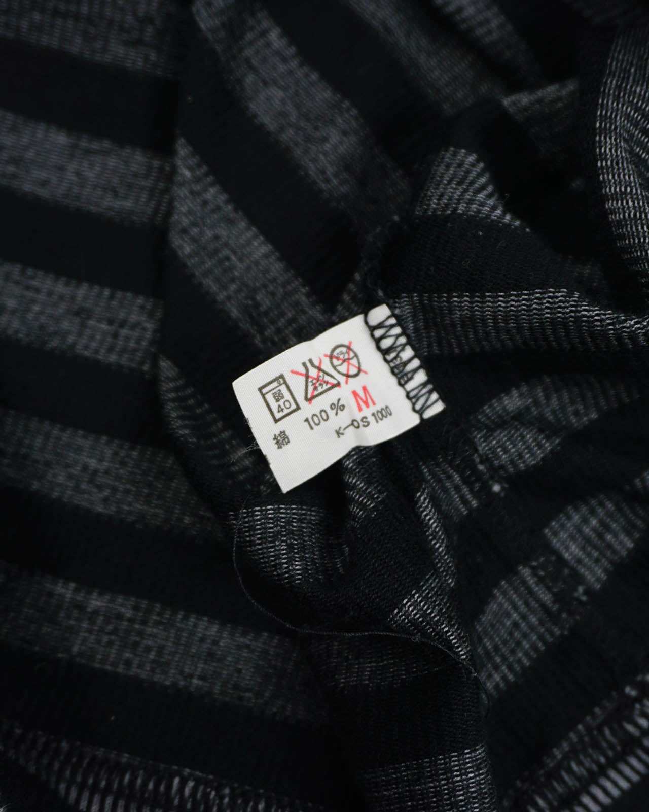 (M) ISSEY MIYAKE Studio 00s Stripe Tee