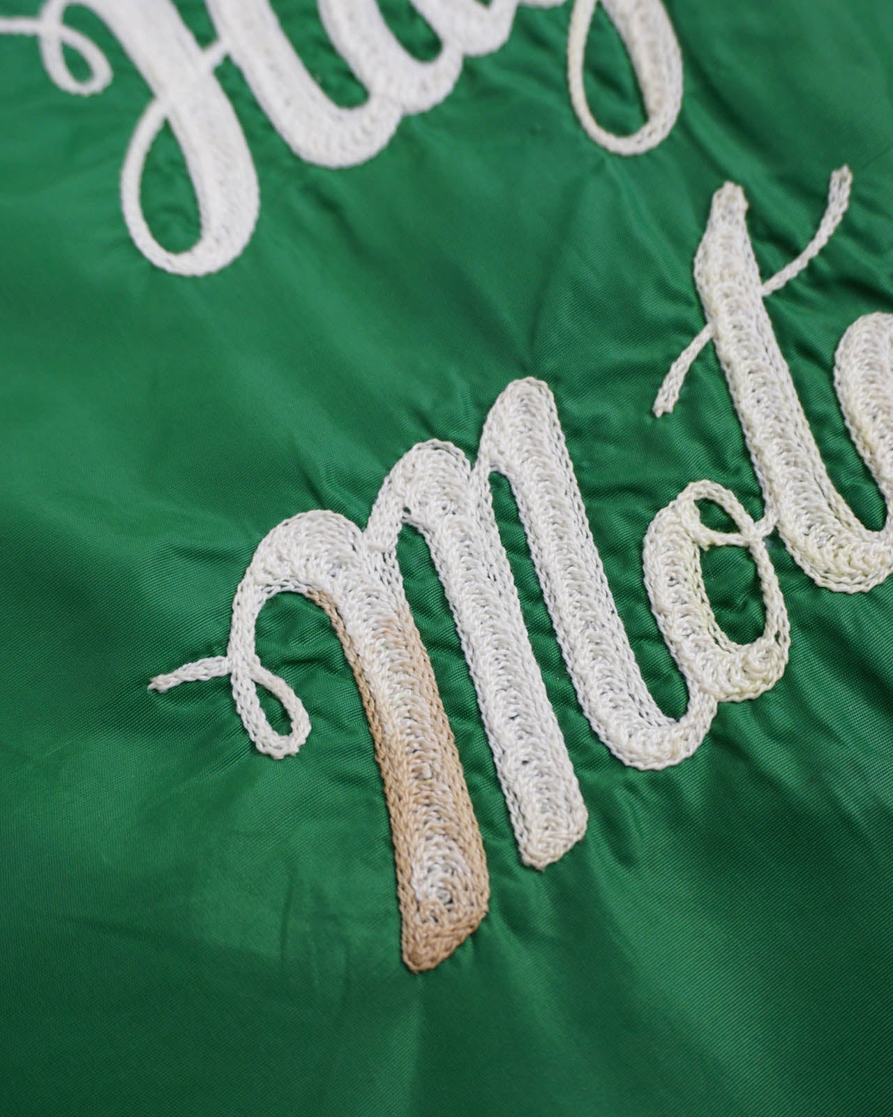 (XL) SWINGSTER Green Nylon Coach Jacket