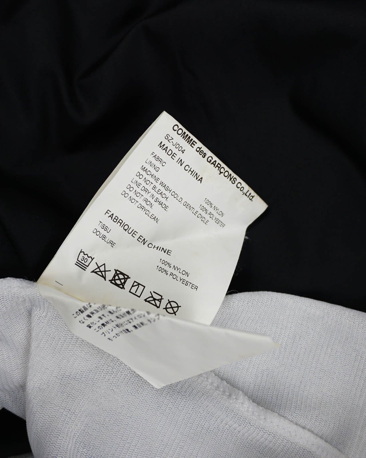 (L/XL) CDG 2019 Black Nylon Triple Print Rain Jacket