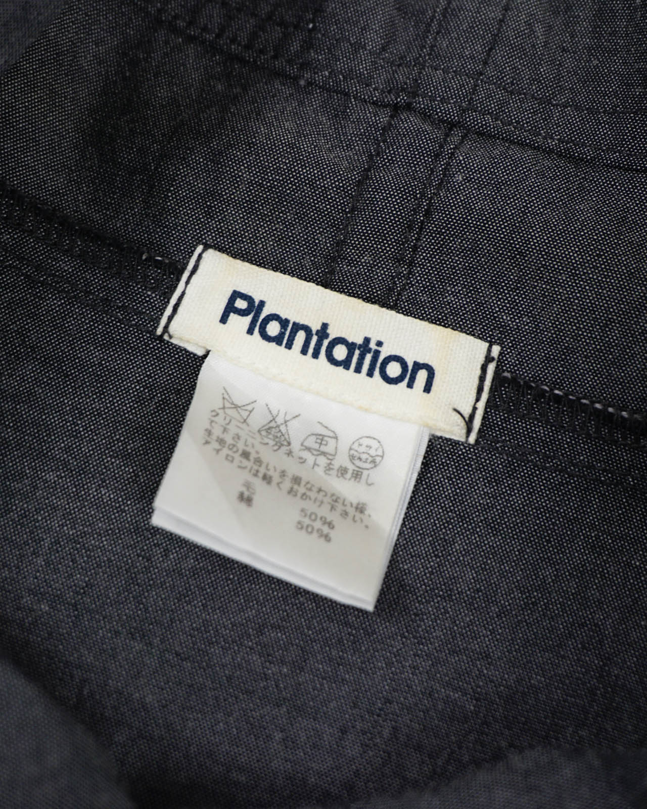 (M/L) PLANTATION by ISSEY MIYAKE Button Up