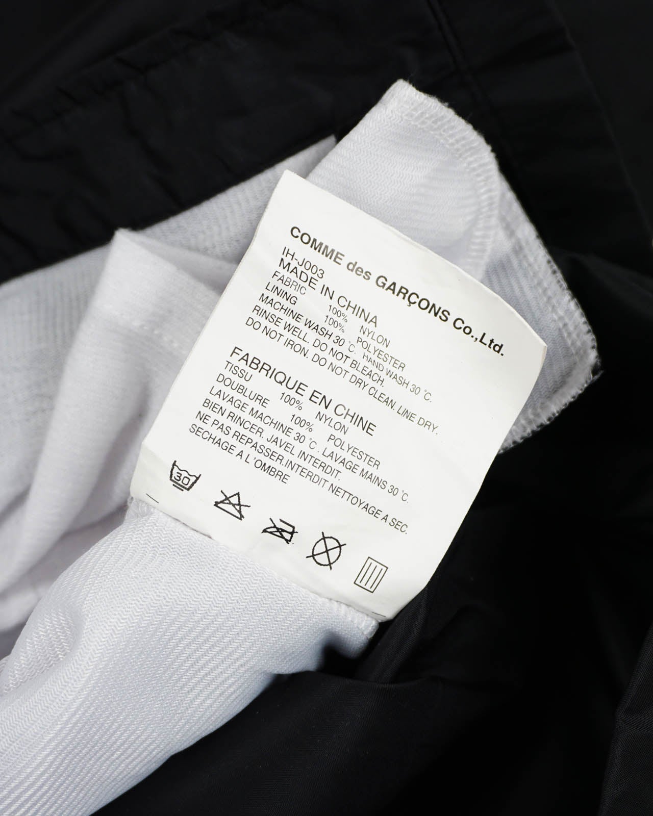 (M/L) CDG/GOOD DESIGN SHOP Black Rain Jacket