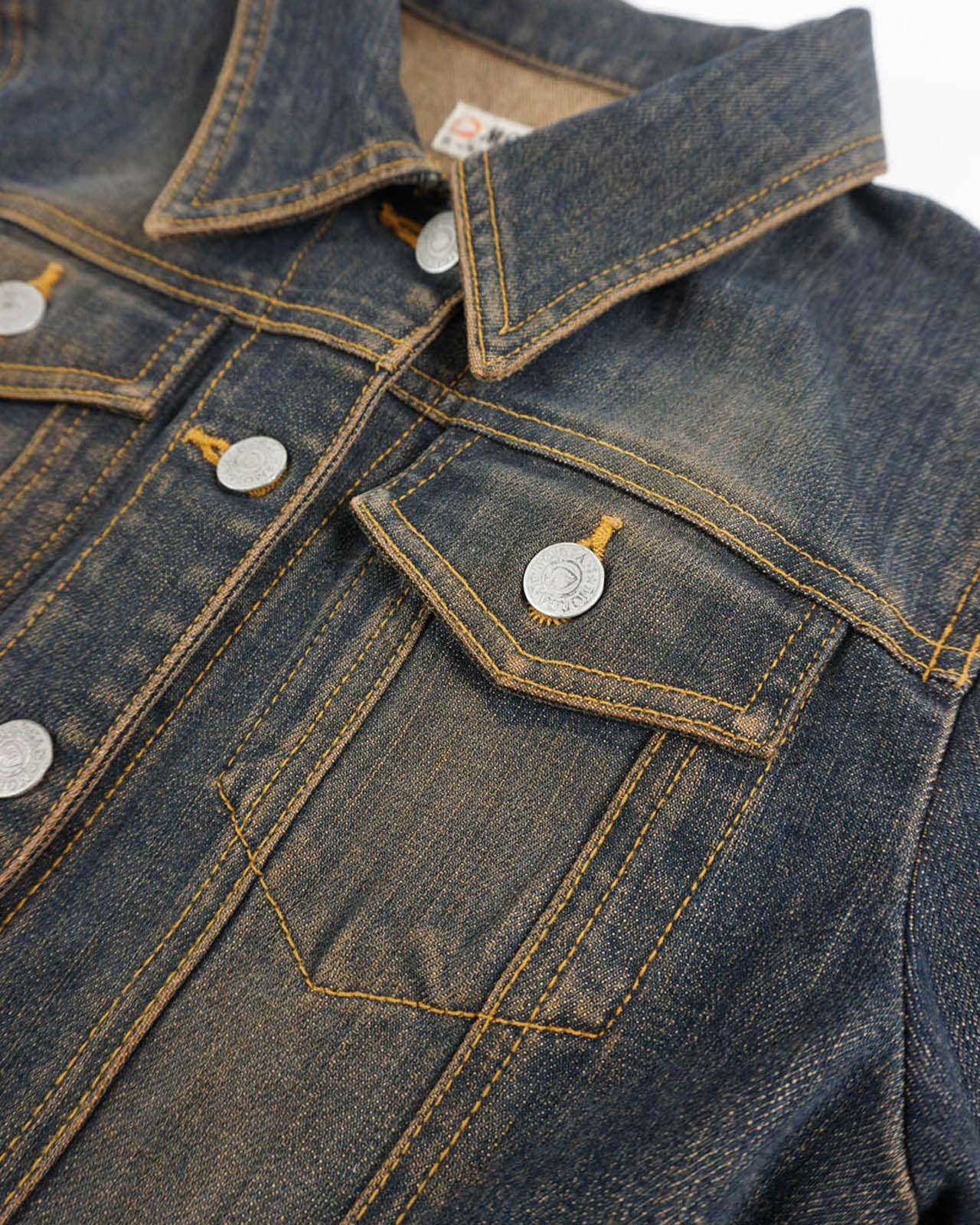 (S) MORGAN DE TOI Faded Denim Jacket