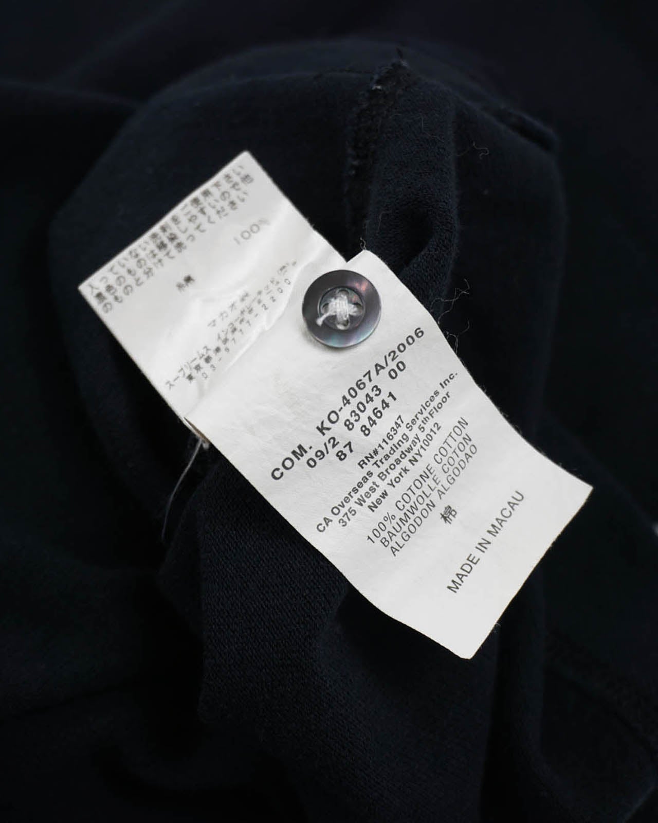 (M/L) MONCLER Black Polo